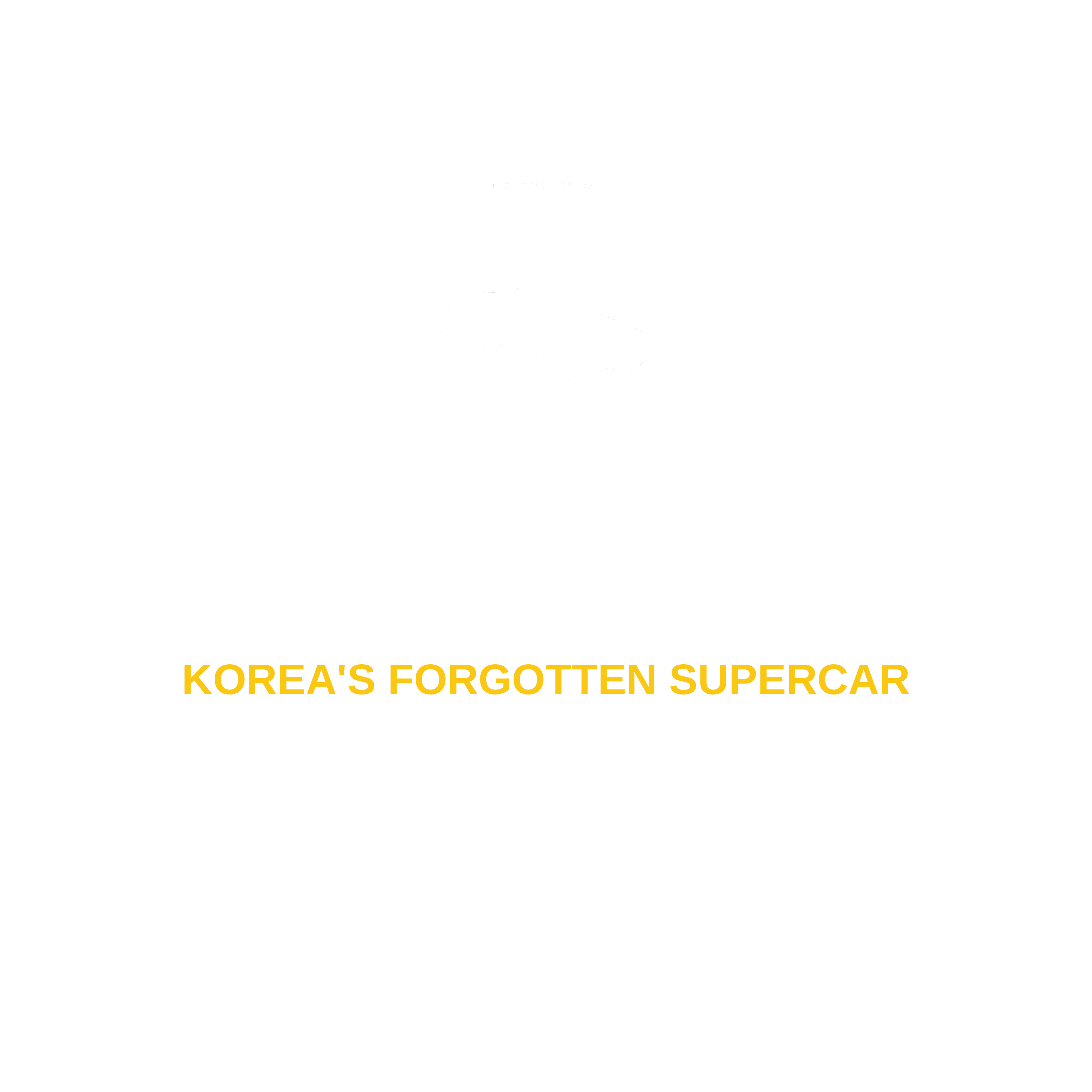 Minimal Spirra tee design: white Spirra silhouette over the words SPIRRA — Korea's Forgotten Supercar — Sanghyeok’s 차고 (Eli's Garage)